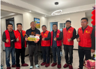 艺鸿暖心315 | 用专业的售后,温暖每一位用户(图7) 艺鸿暖心315 | 用专业的售后,温暖每一位用户(图7)